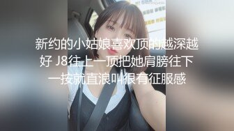 天美传媒 tmg-039 私人女医生叫床声真骚-羽芮