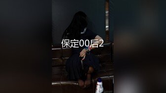 【Hotel监控系列】丰满大臀PUA中年大叔大奶少妇如狼似虎，主动口交毒龙玩得超配合