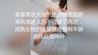 骚逼老婆~