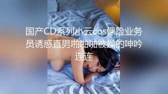 漂亮少妇吃鸡口爆 技术不错 努力的伺候着大洋吊 能吃到他们的精子就好像得到了天大的赏赐