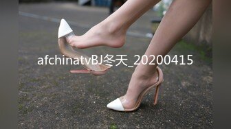 afchinatvBJ冬天_20200415