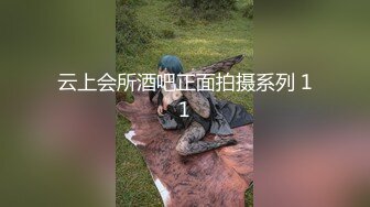 跟随偷窥漂亮美眉 白内内紧紧卡着大肥屁屁很诱惑 也很配合抬起腿让你看个全面