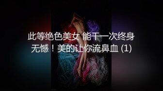 麻豆传媒&皇家华人联合出品最新国产AV佳作之兄长无情侵入酒醉人妻