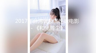 皮肤白皙超嫩的大奶子女主播挤乳汁直播给狼友看,小穴被要求掰开