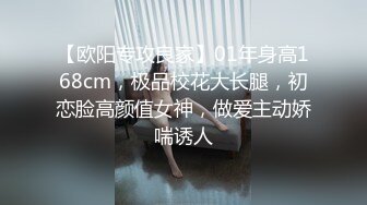 绿旗袍熟女人妻 我帮你检查一下 不是这样检查的 啊啊不要射我逼里 被推倒撅着大屁屁无套后入 最后爆菊花内射