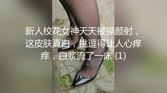 八块腹肌勾引已婚直男 被直男无套猛操