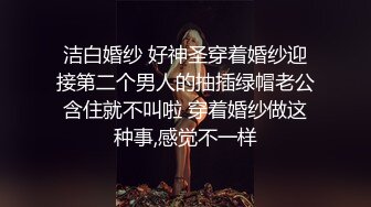 【电报群蹲下收藏者】不同场景精选小合集，阴有尽有（三） (1)