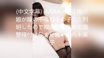 澡堂子内部员工偷拍 白白嫩嫩的无毛B少妇洗澡更衣原档流出 (2)