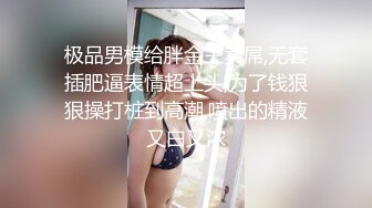 风骚老婆被震动棒搞到高潮流白浆 视频认证