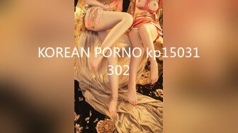 KOREAN PORNO kp15031302