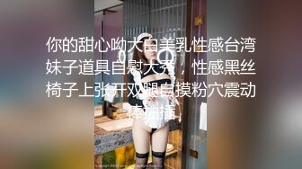 最新厕拍流出 高价购入无私分享 由于疫情多人戴口罩3