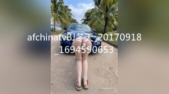 afchinatvBJ冬天_20170918_1694590653