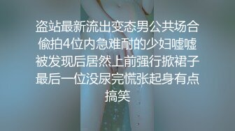 麻豆传媒 BLX0042上门拜访骚气家教