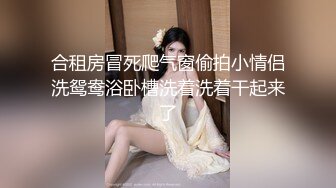 新人探花小严酒店高端约炮 3000约操性感鲨鱼裤00后外围女 - 嗲嗲呻吟悦耳