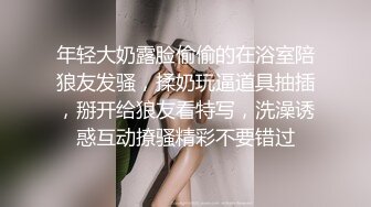 爷们直男被伪娘调教