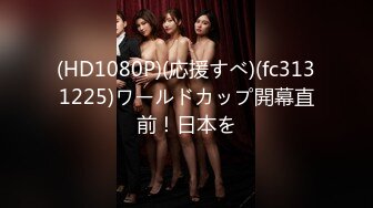 (HD1080P)(応援すべ)(fc3131225)ワールドカップ開幕直前！日本を