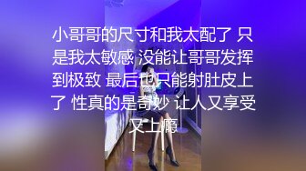 淫荡巨乳嫂子，一对豪乳大又软，骚货每天多要操，极品美臀后入特写，主动骑乘位，奶子乳交，极度诱惑