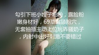 漂亮黑丝美女吃鸡啪啪 在沙发被黑祖宗大肉棒各种姿势无套输出 内射 精液抠了半天流出