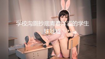 网红NO.1最新火爆香港网红美少女 HongKongDoll 独自练习2 健身成果细腰蜜臀女上位榨汁