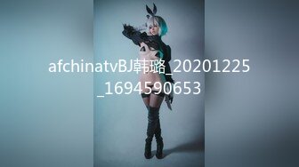 afchinatvBJ韩璐_20201225_1694590653