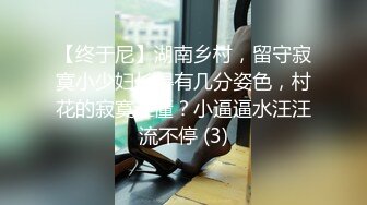 极品身材AVO小姐姐01.22 爆裂黑丝制服高跟小骚货 无套抽插穿衣服干更有感觉 危险期口爆射嘴里也挺爽