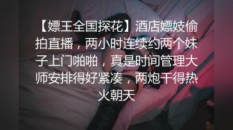 蕾丝丁字裤还给玩具带个套