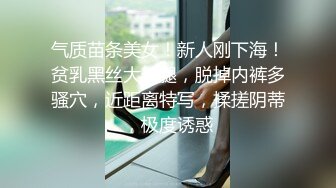 胸大性感的大長腿外圍美女酒店援交土豪,男的太能折騰各種操,雞巴又大干的美女一直大叫,聽聲音都操哭了在求饒