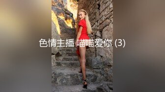 对白清晰鸡巴很大的眼镜哥和女朋友酒店开房啪高清无水印