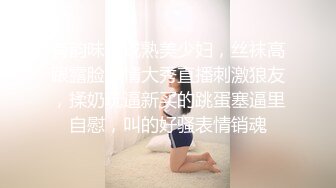 四眼老板外围群约炮牛仔服漂亮美女给完钱后立刻骚起来沙发上激情大战大叔爽的乐开花说看见骚妹子J8就硬