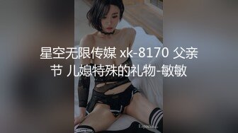 在老医生的耐心帮助下，漂亮的熟女性冷淡终于治好了,她露出了喜悦的笑容