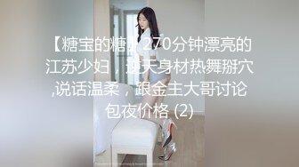 大奶美女 被大鸡吧无套输出 内射 鲍鱼肥嫩 逼毛性感