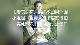 破解摄像头 最新摄像头啪啪啪妹子求男友肏穴遭拒只能手淫自慰 夫妻家庭性事各种花招 当儿子面肏妈妈 (2)