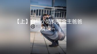 出轨人妻