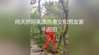 最新厕所偷窥长发漂亮美眉嘘嘘