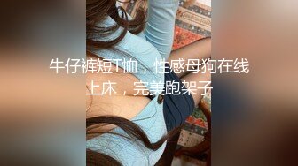 居家摄像头偷窥小伙搂着漂亮的媳妇玩69,各种姿势啪啪啪