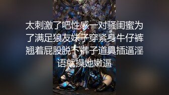 宅男福利粉嫩漂亮小仙女大尺度直播視頻