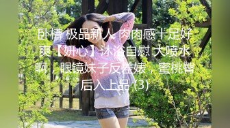 出租屋偷拍和女友做爱【近海王韦塘主】无毛粉穴，小情侣还在热恋期，一会儿工夫来两炮，啪啪干出白浆